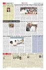 MM-20_page-0007