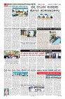 MM-20_page-0008