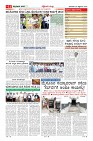 MM-20_page-0011