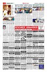 MM-21_page-0005