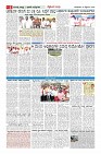 MM-21_page-0006