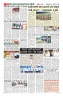 MM-21_page-0007