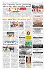 MM-21_page-0010