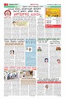 MM-22_page-0003