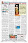 MM-22_page-0004