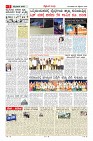 MM-22_page-0007