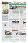 MM-22_page-0009