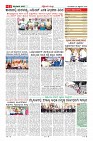 MM-22_page-0011