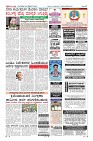 MM-22_page-0012