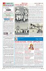 MM-23-9_page-0004
