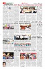 MM-23-9_page-0005