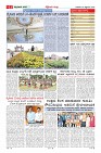 MM-23-9_page-0011