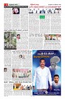 MM-24_page-0002