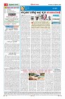 MM-24_page-0004