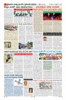 MM-24_page-0008