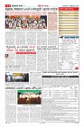 MM-24_page-0011