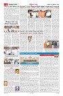 MM-25_page-0002