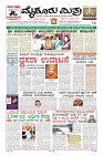 MM-25_page-0003