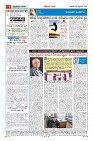 MM-25_page-0004