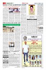 MM-25_page-0005