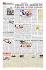 MM-25_page-0007