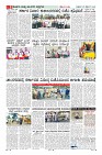 MM-25_page-0008