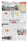 MM-25_page-0011
