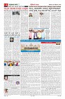 MM-26_page-0002