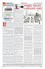 MM-26_page-0004