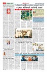 MM-26_page-0005