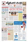 MM-27_page-0001