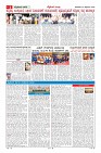 MM-27_page-0002