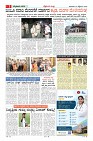 MM-27_page-0003