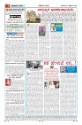 MM-27_page-0004