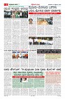 MM-27_page-0005