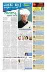 MM-27_page-0009