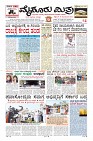 MM-28_page-0001