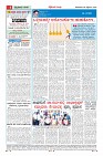 MM-28_page-0004