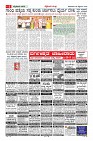 MM-28_page-0005