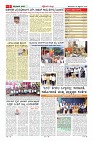 MM-28_page-0009