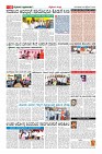 MM-29_page-0010