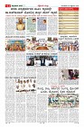 MM-29_page-0011