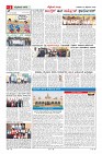 MM-30_page-0002