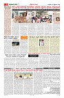 MM-30_page-0003