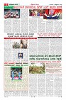 MM-1-10_page-0003