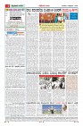 MM-1-10_page-0004