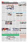 MM-1-10_page-0010
