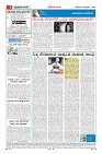 MM-2_page-0004