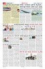 MM-2_page-0006