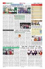 MM-2_page-0011
